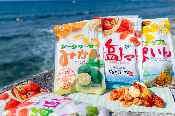 健康零食之選！沖繩海鹽蕃茄乾🍅