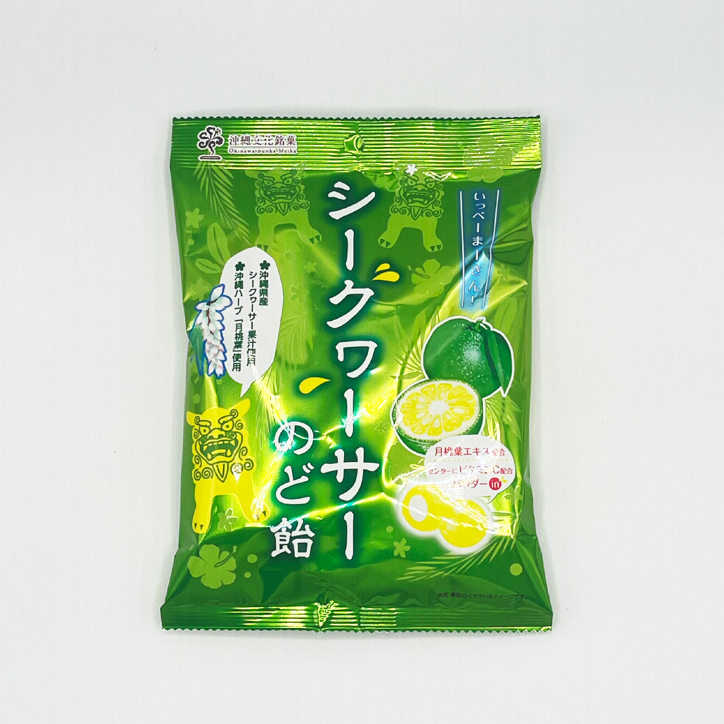 沖繩香檸潤喉糖, okinawa shikawasa throat lozenge