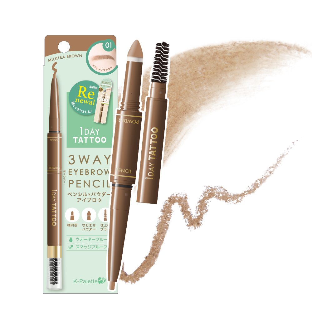 K-Palette 24-hour long-lasting waterproof three-dimensional double-ended eyebrow pencil