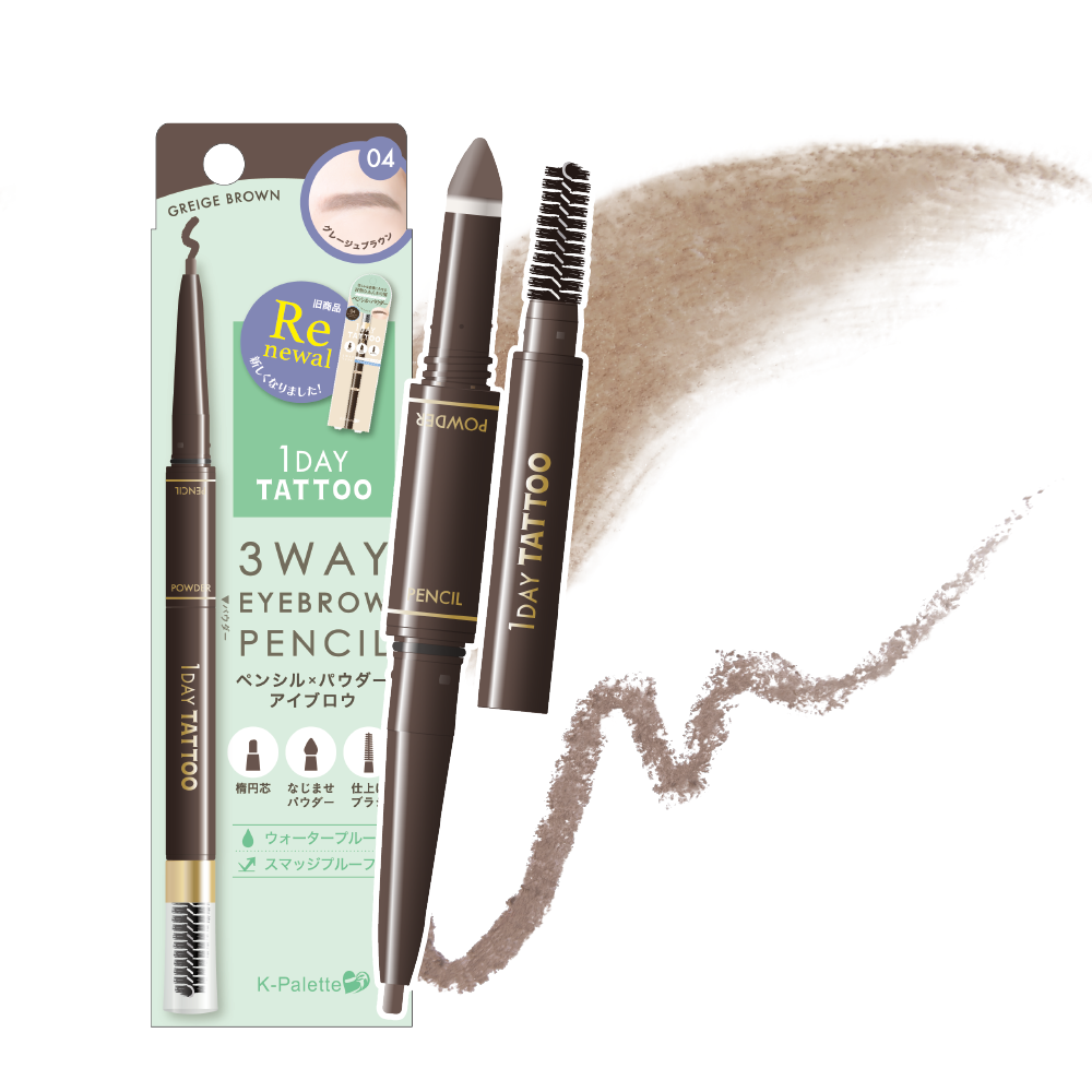 K-Palette 24-hour long-lasting waterproof three-dimensional double-ended eyebrow pencil
