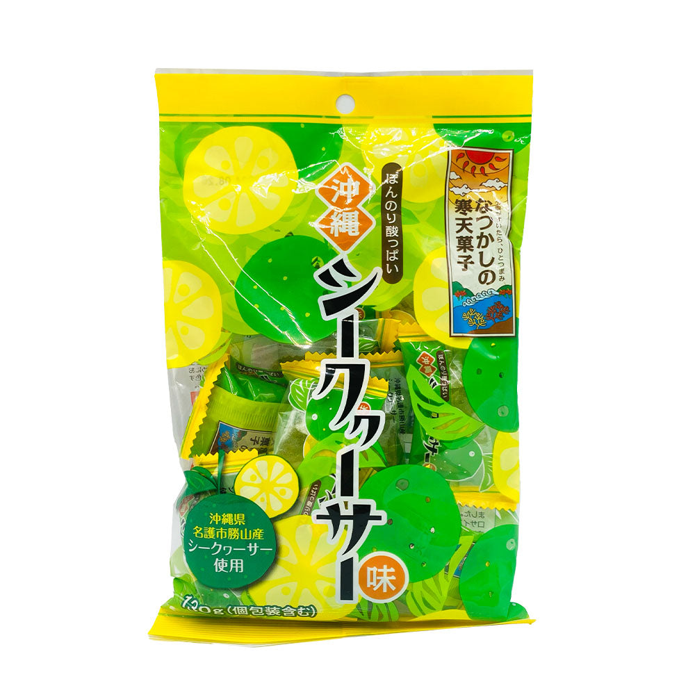 Okinawa Shikuwasa Lozenges