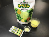 【川陳皮素含量最高！】JA沖繩香檸沖劑 30包裝(無添加糖)