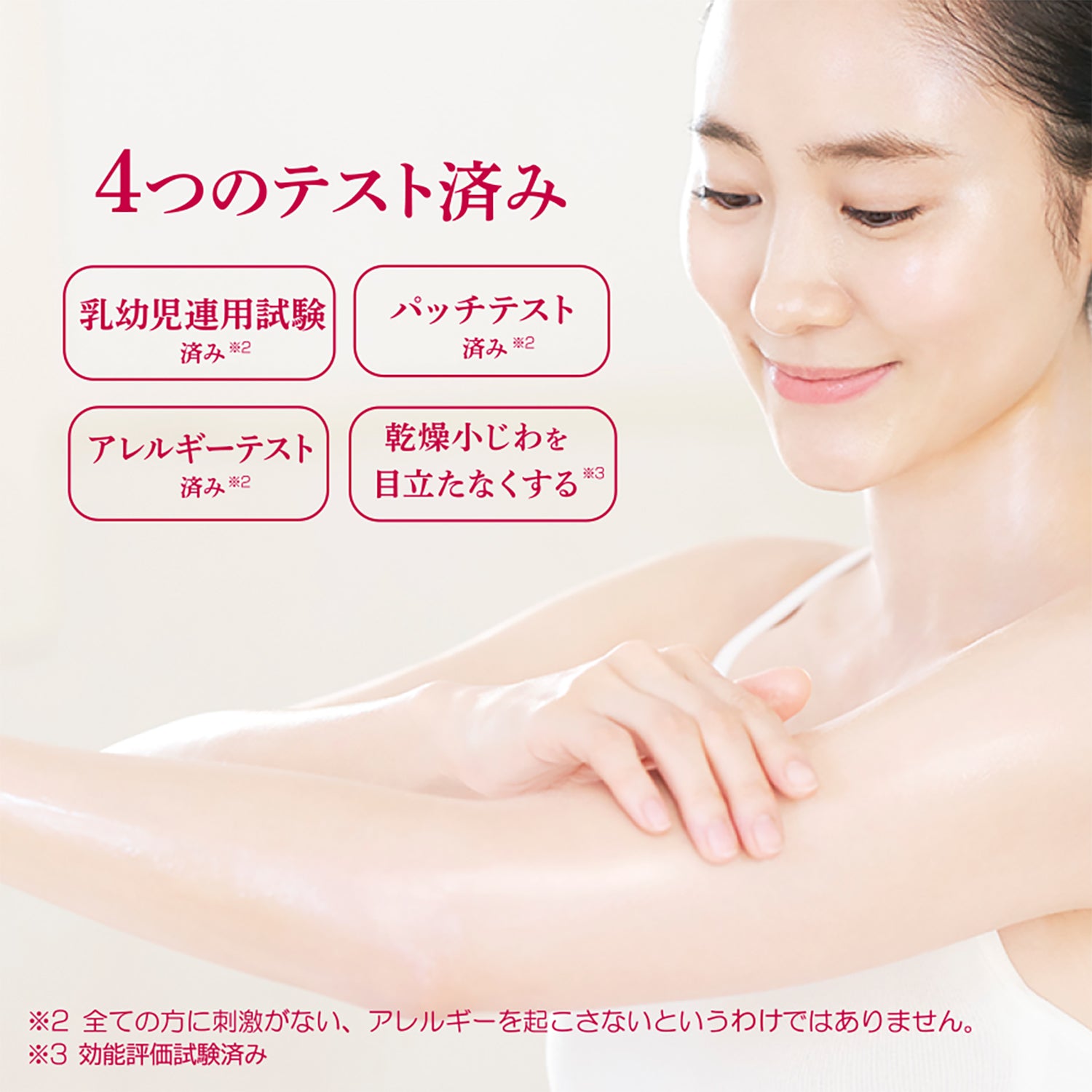 Heilongdo Hipitch Deep Cleansing Cleansing Oil 250ml