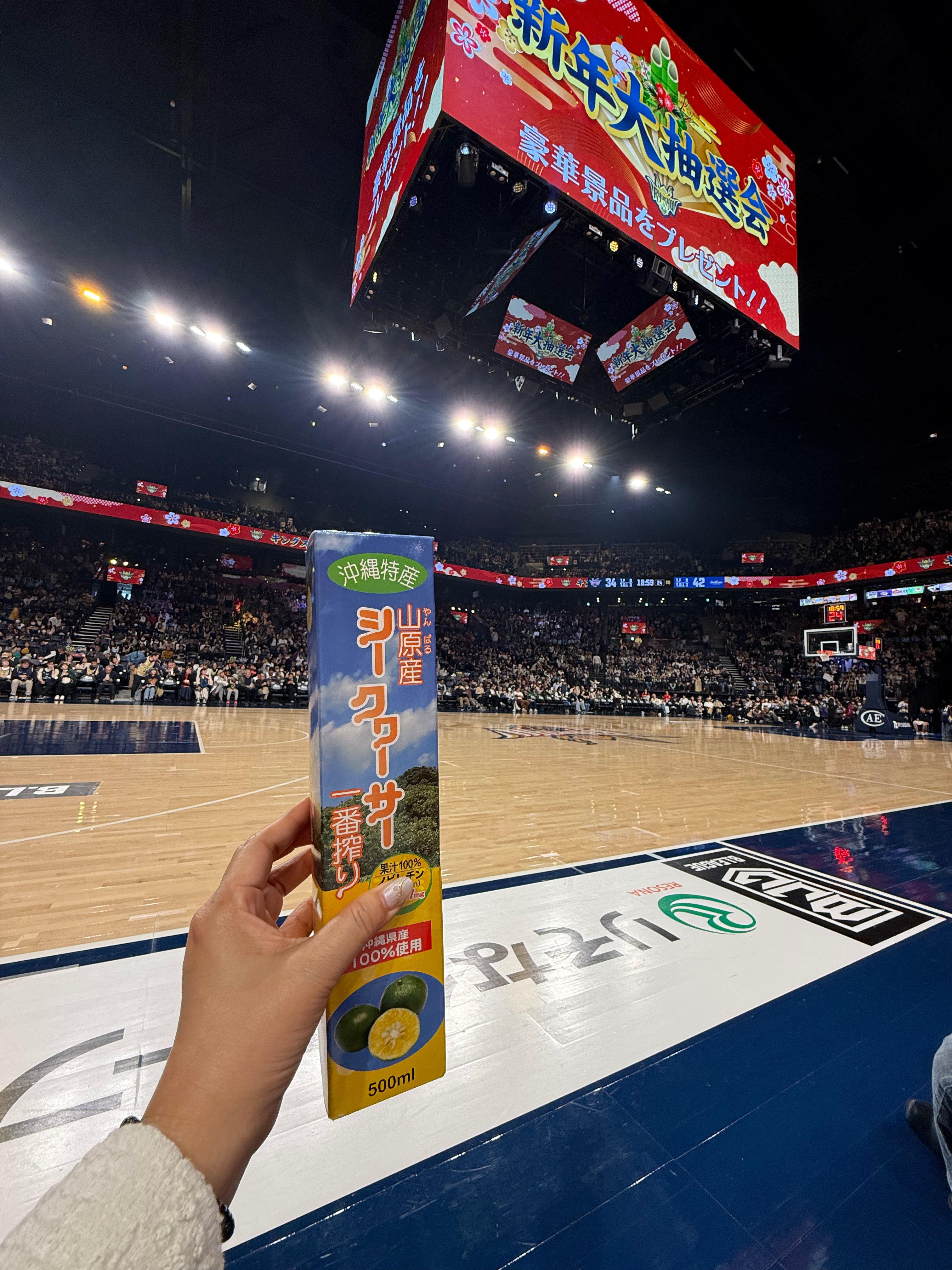 🐴 Lunar New Year Special Offer 🧧|Okinawa Lemon Awamori Special Set 🍻