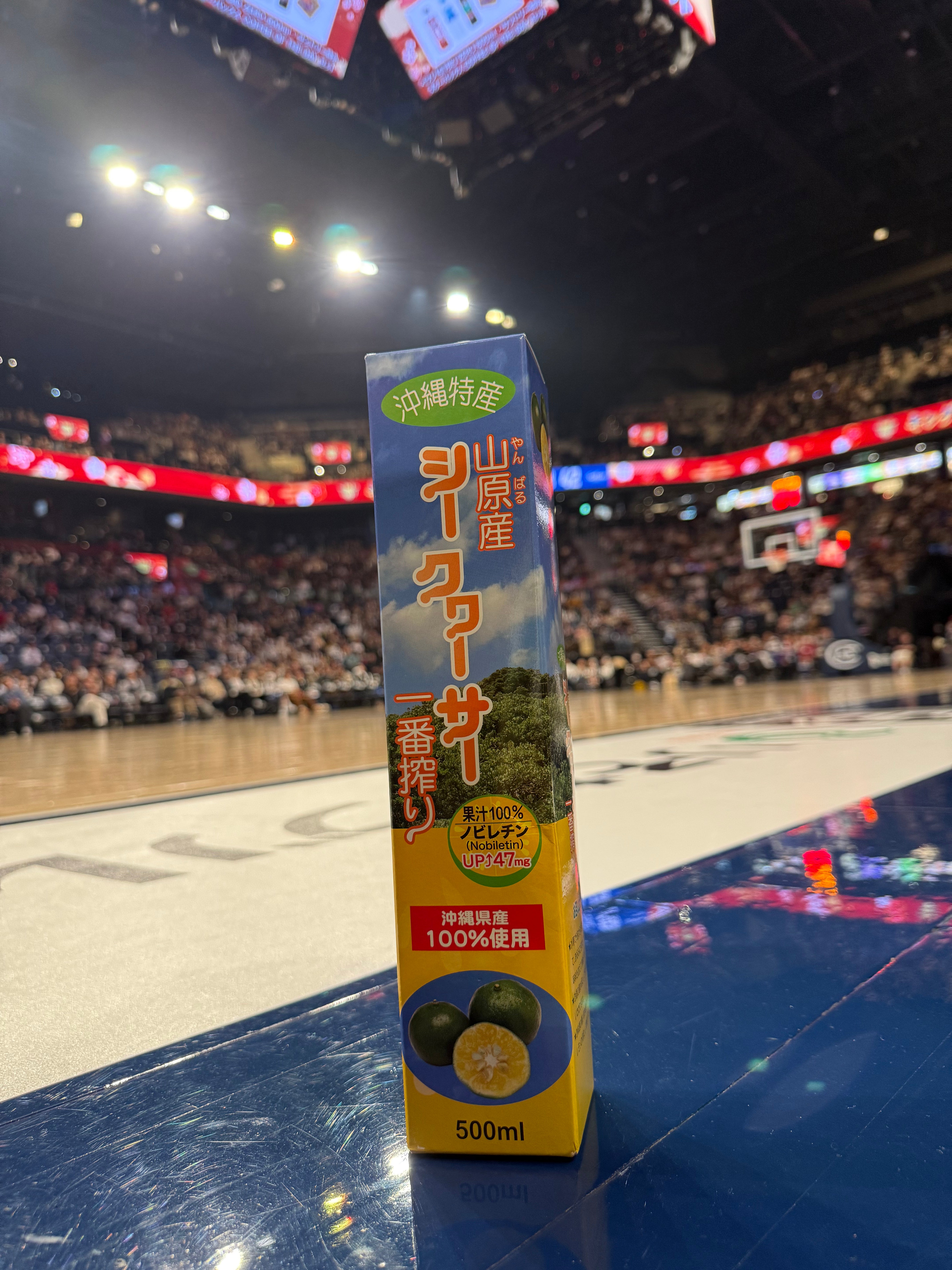 🐴 Lunar New Year Special Offer 🧧|Okinawa Lemon Awamori Special Set 🍻