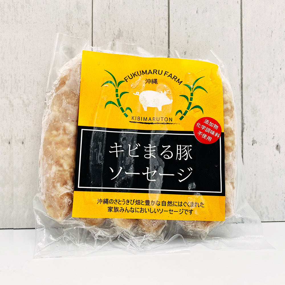 【冷凍】福圓農場 沖縄ポークソーセージ(レモン風味)120g