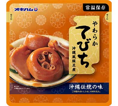 ðïžæ°åäžæ¶ OKIHAM æ²ç¹©é¢šå³ç豬æ (O)