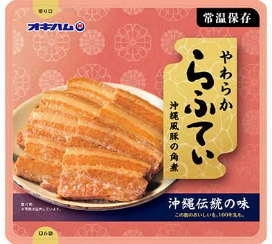 ðïžæ°åäžæ¶ OKIHAM æ²ç¹©é¢šå³çå«©æ±å¡è (O)