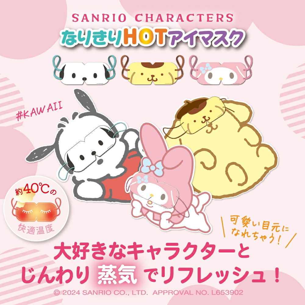 Demon Slayer Hand Cream Set