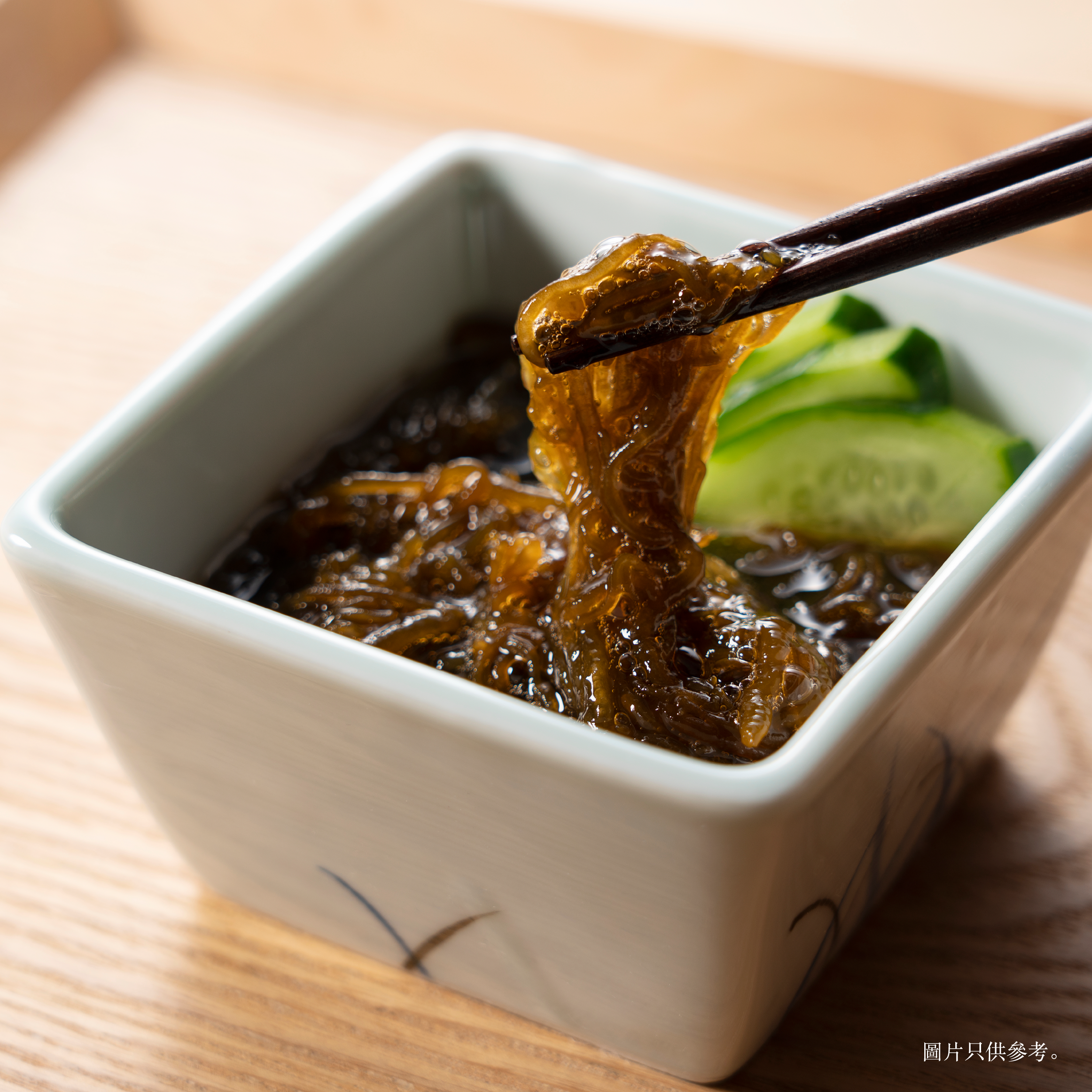 沖繩座間味こんぶ 香檸醋 250ml