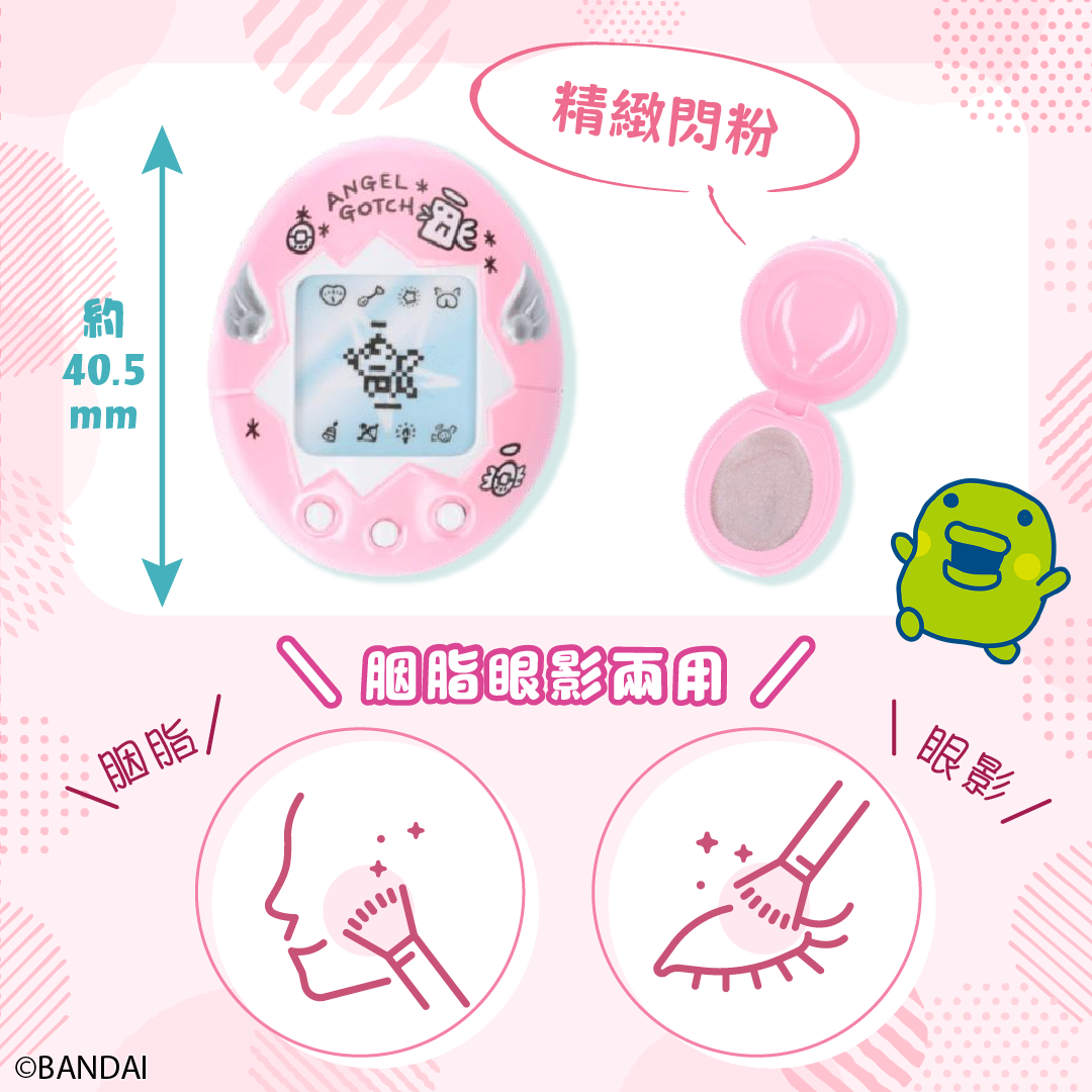 Demon Slayer Hand Cream Set