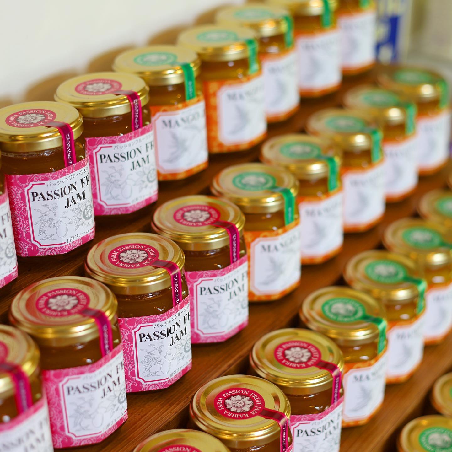 Ishigakijima Kabira Farm - Natural Passion Jam 140g
