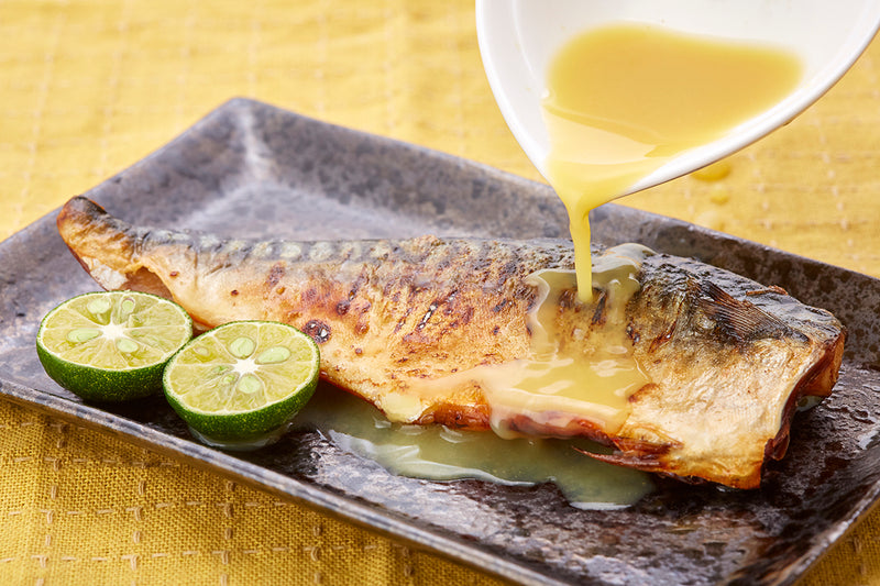 沖繩特產青切香檸濃縮果汁, okinanwa shikuwasa, 魚類