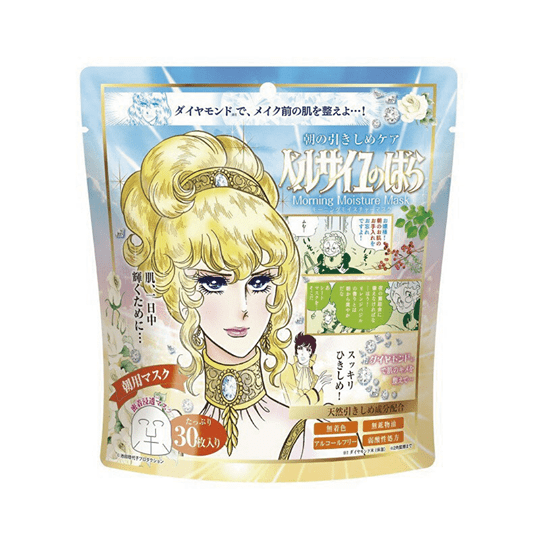 CreerBeaute Rose of Versailles Good Morning Moisturizing Mask (30 pieces)