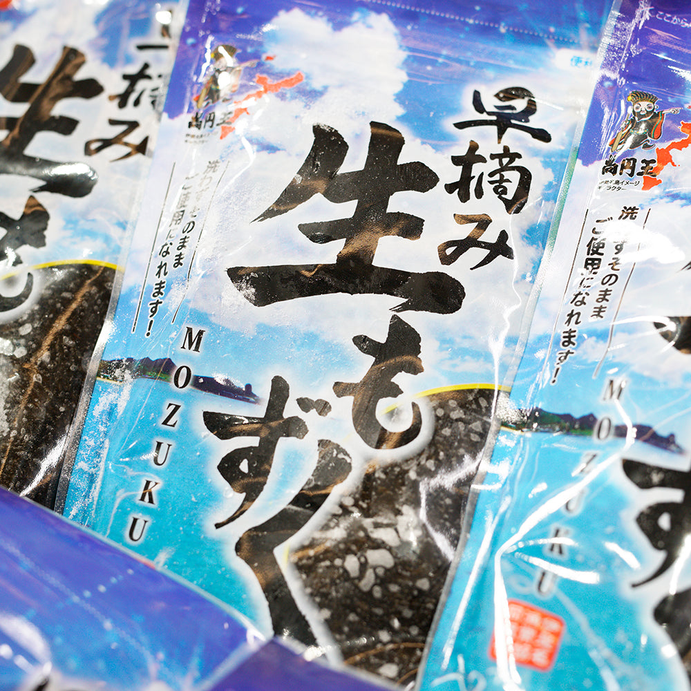 沖繩水雲, okinawan mozuku, 沖縄, もずく