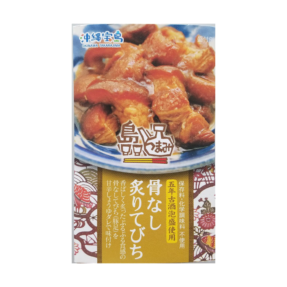 島つまみ 無骨烤豬蹄即食罐頭 120g
