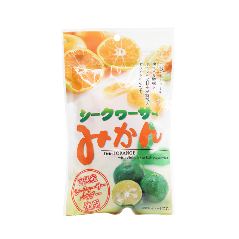 dried orange with shikuwasa extract powder,沖繩蜜柑乾