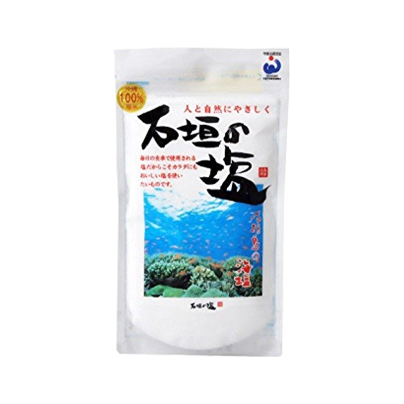 石垣島鹽, ishigaki jima salt