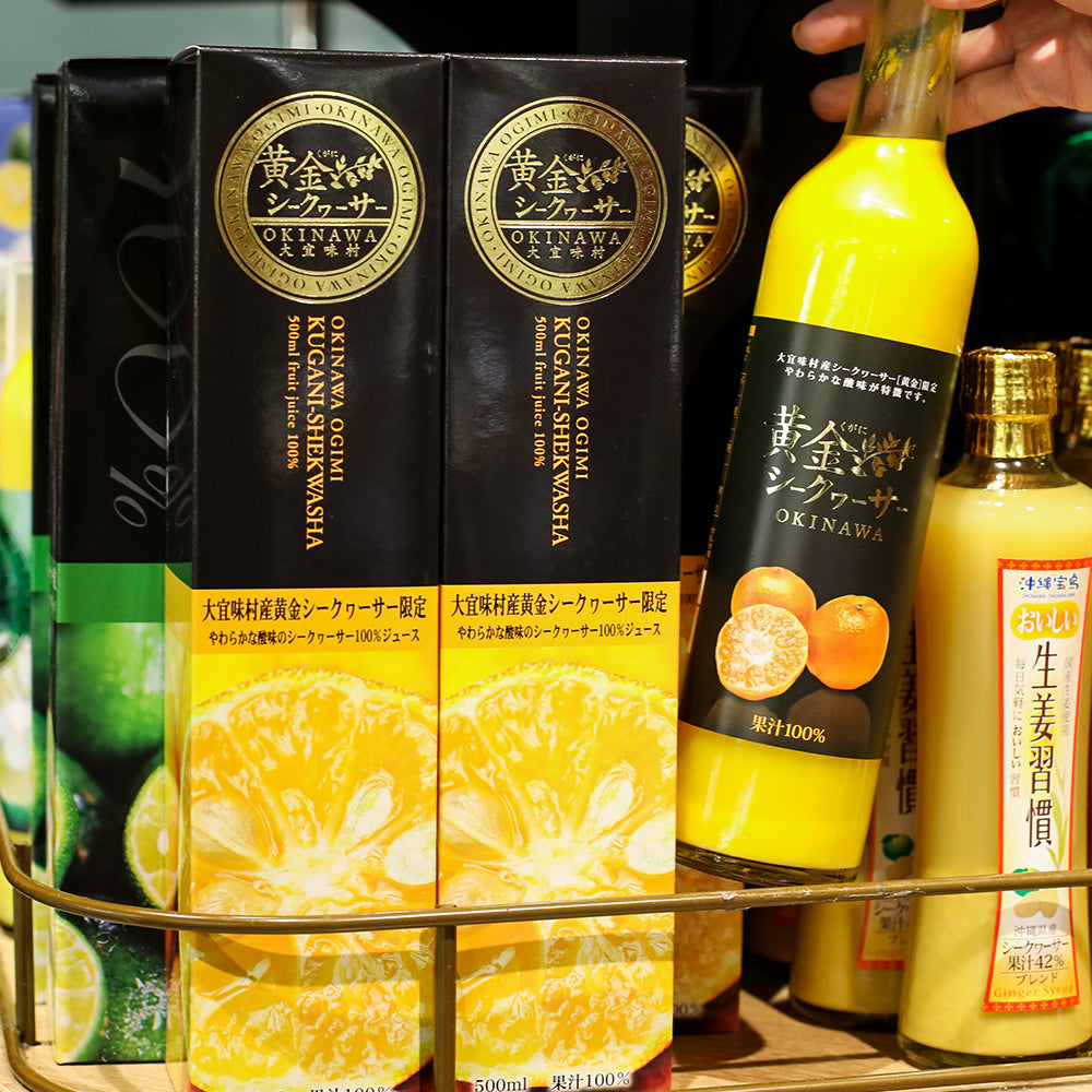 Ceres Okinawa Ogimimura's 100% ripe golden Shikuwasa juice 500ml