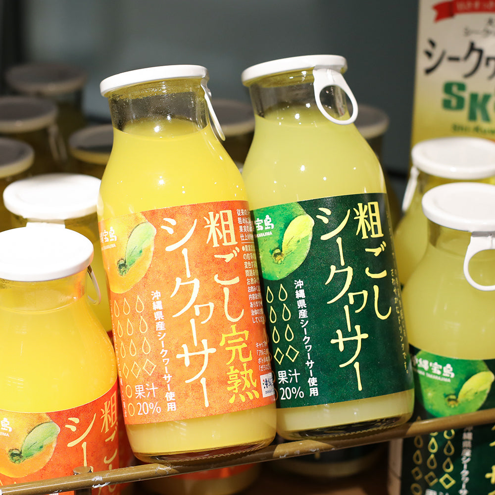Green cut Shikuwasa juice drink 180ml