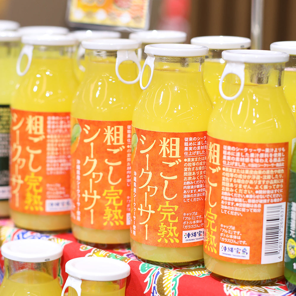 完熟香檸即飲果汁 180ml