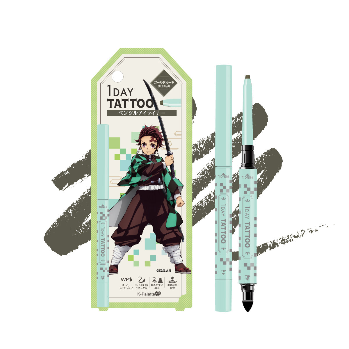 K-Palett, 鬼滅之刃, 特別版眼線筆, Demon Slayer: Kimetsu no Yaiba 1 day tattoo