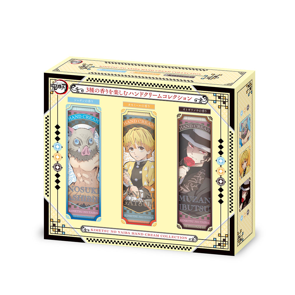 Demon Slayer Hand Cream Set