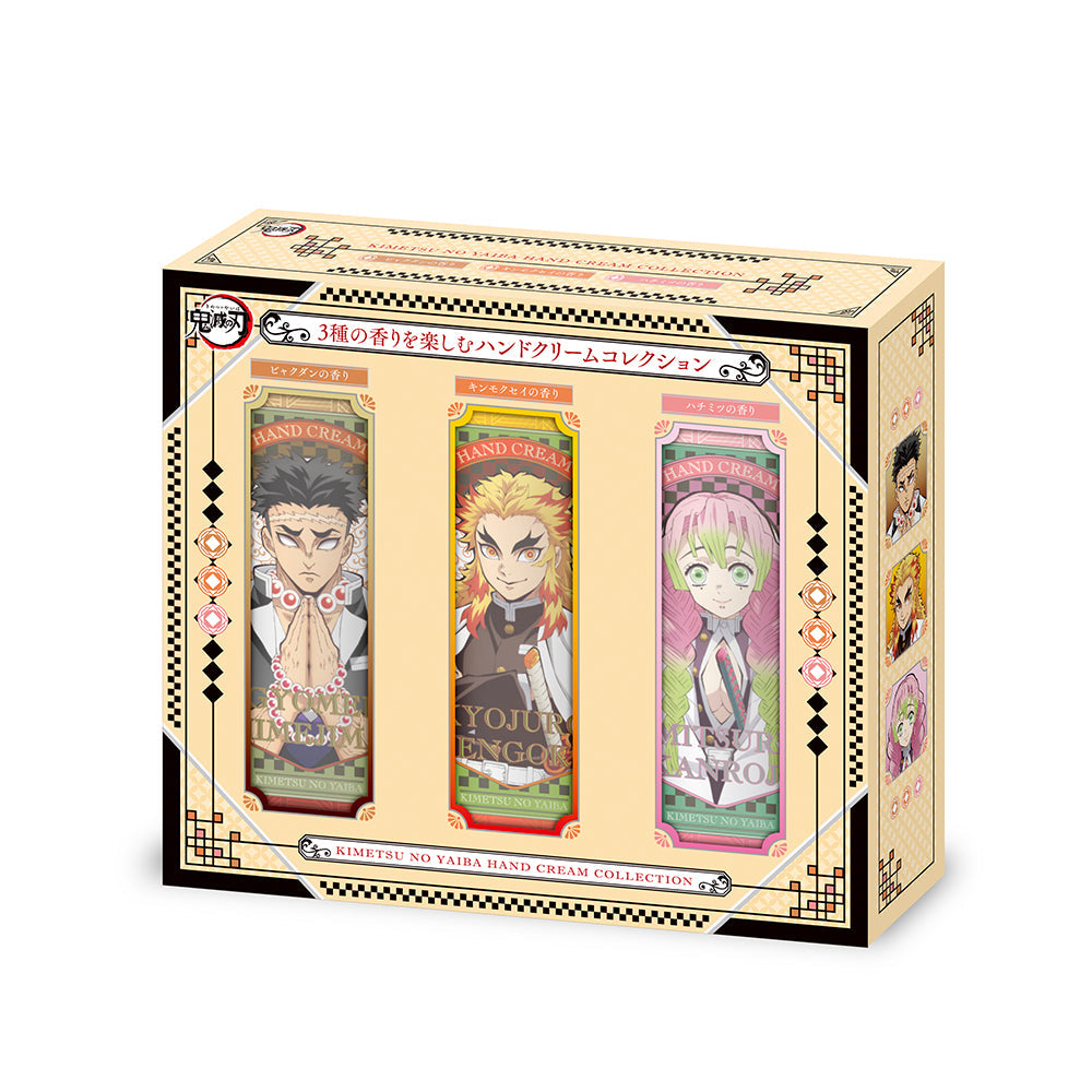Demon Slayer Hand Cream Set