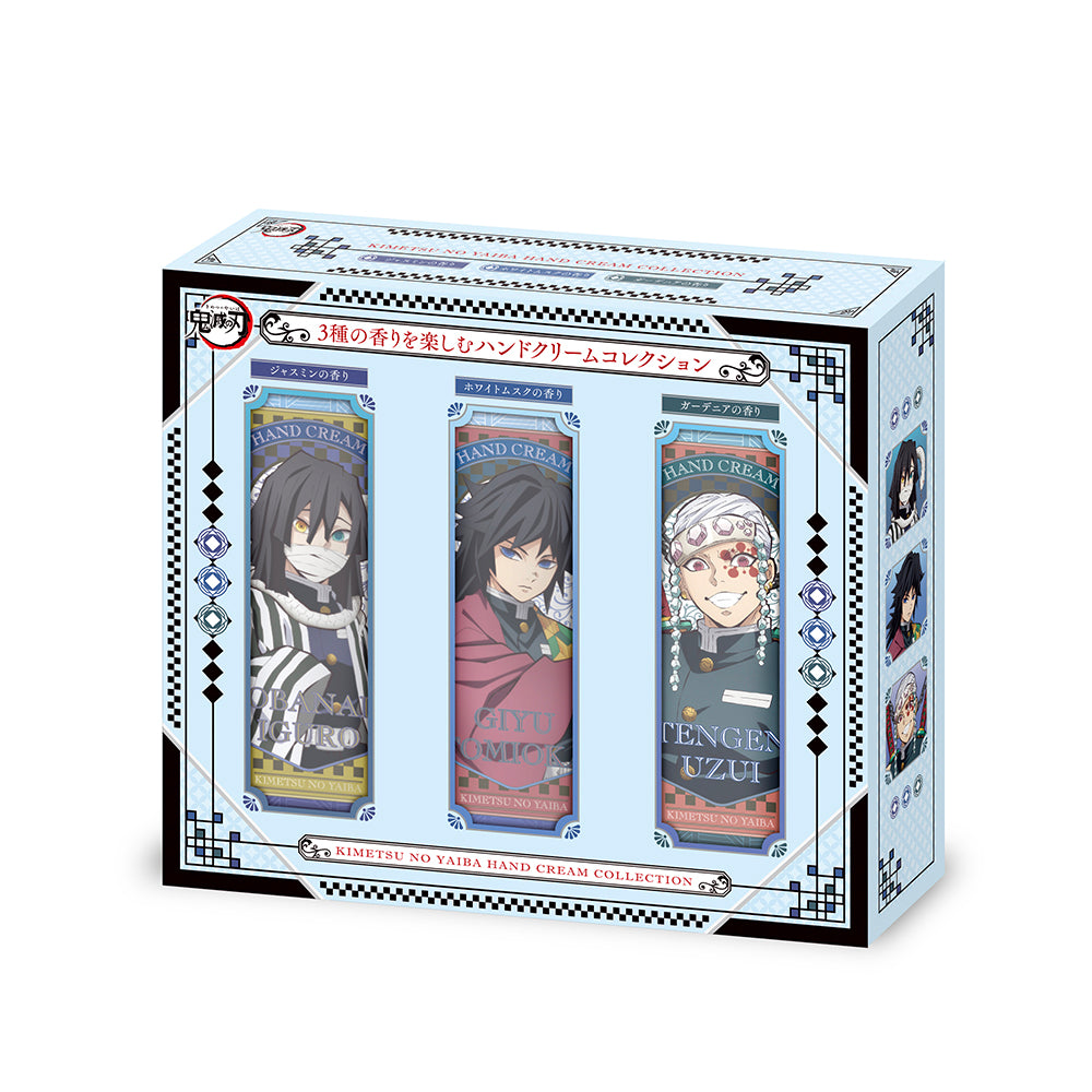 Demon Slayer Hand Cream Set