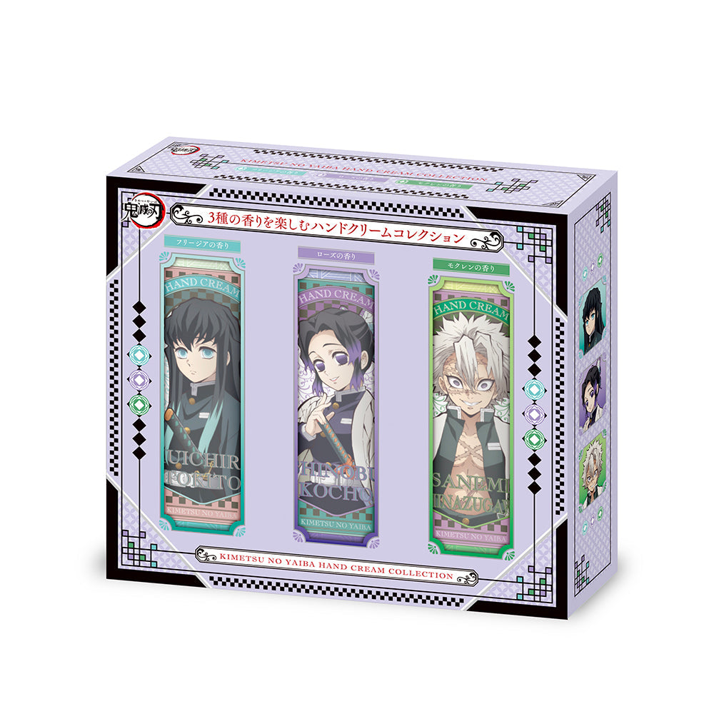 Demon Slayer Hand Cream Set