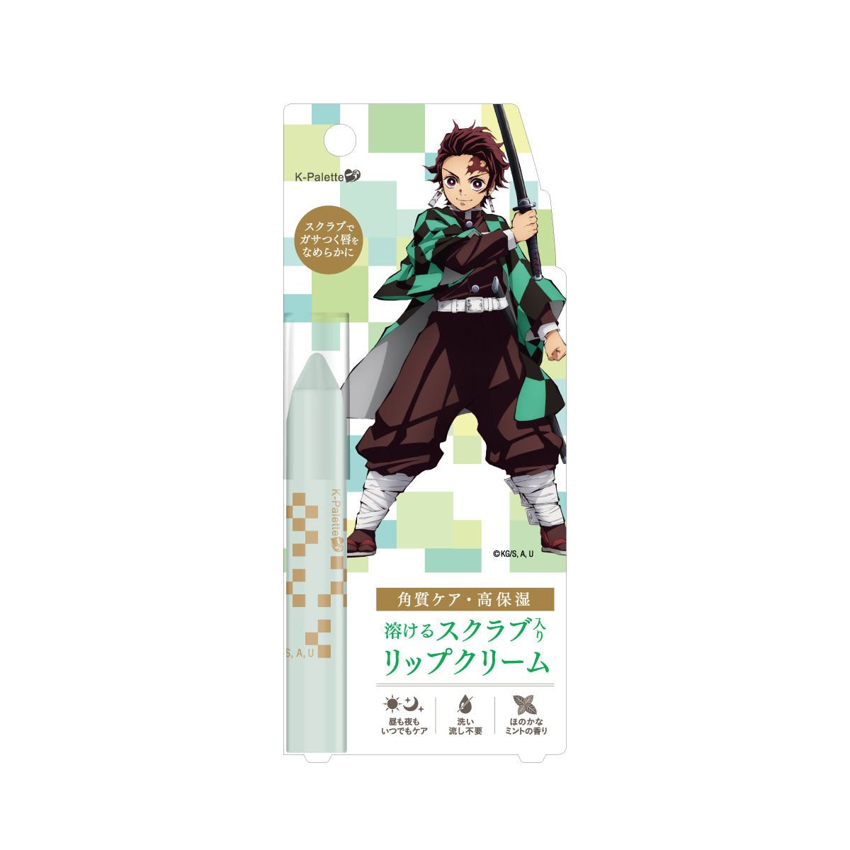 鬼滅之刃, K-Palette, 唇部磨砂筆, lip scrub, Demon Slayer: Kimetsu no Yaiba