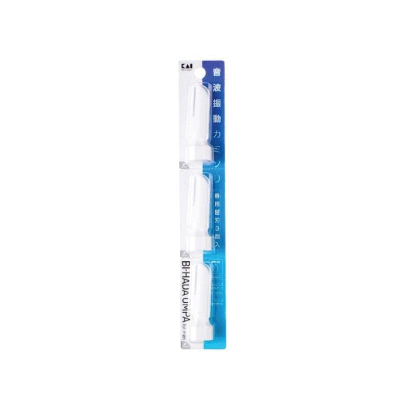 男性用替刃3個