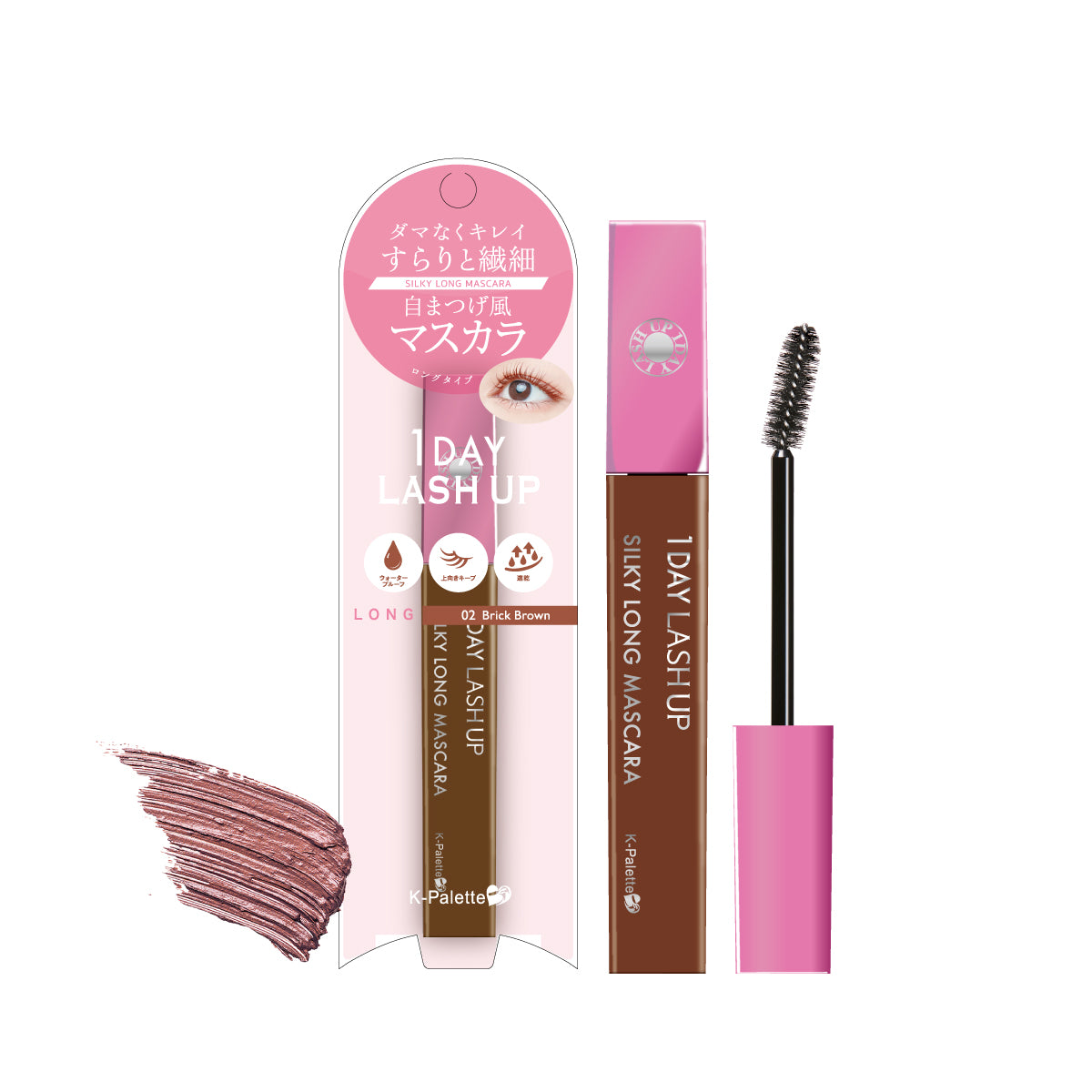 K-Palette 完美眼力纖長捲翹睫毛膏