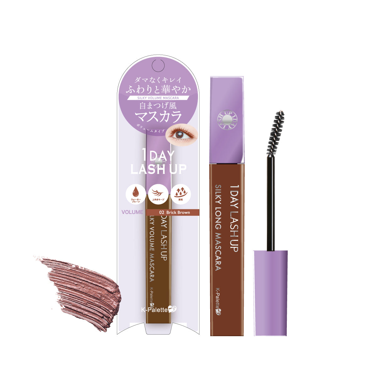 K-Palette 完美眼力纖長捲翹睫毛膏