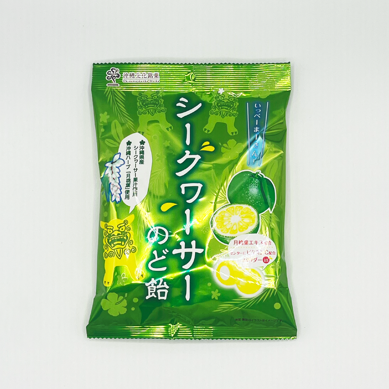 【最新到貨】沖繩香檸潤喉糖