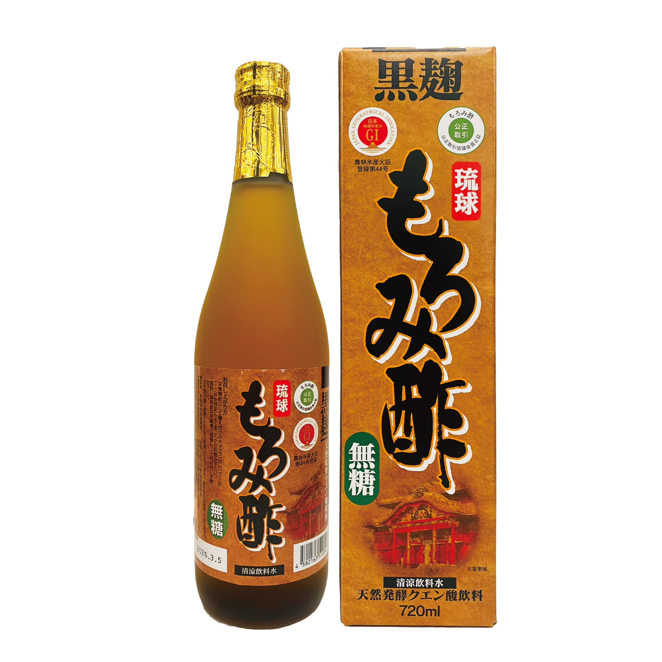 【11月代購團🛍️】北琉興產 沖繩黑麴醪醋（無糖） 720ml