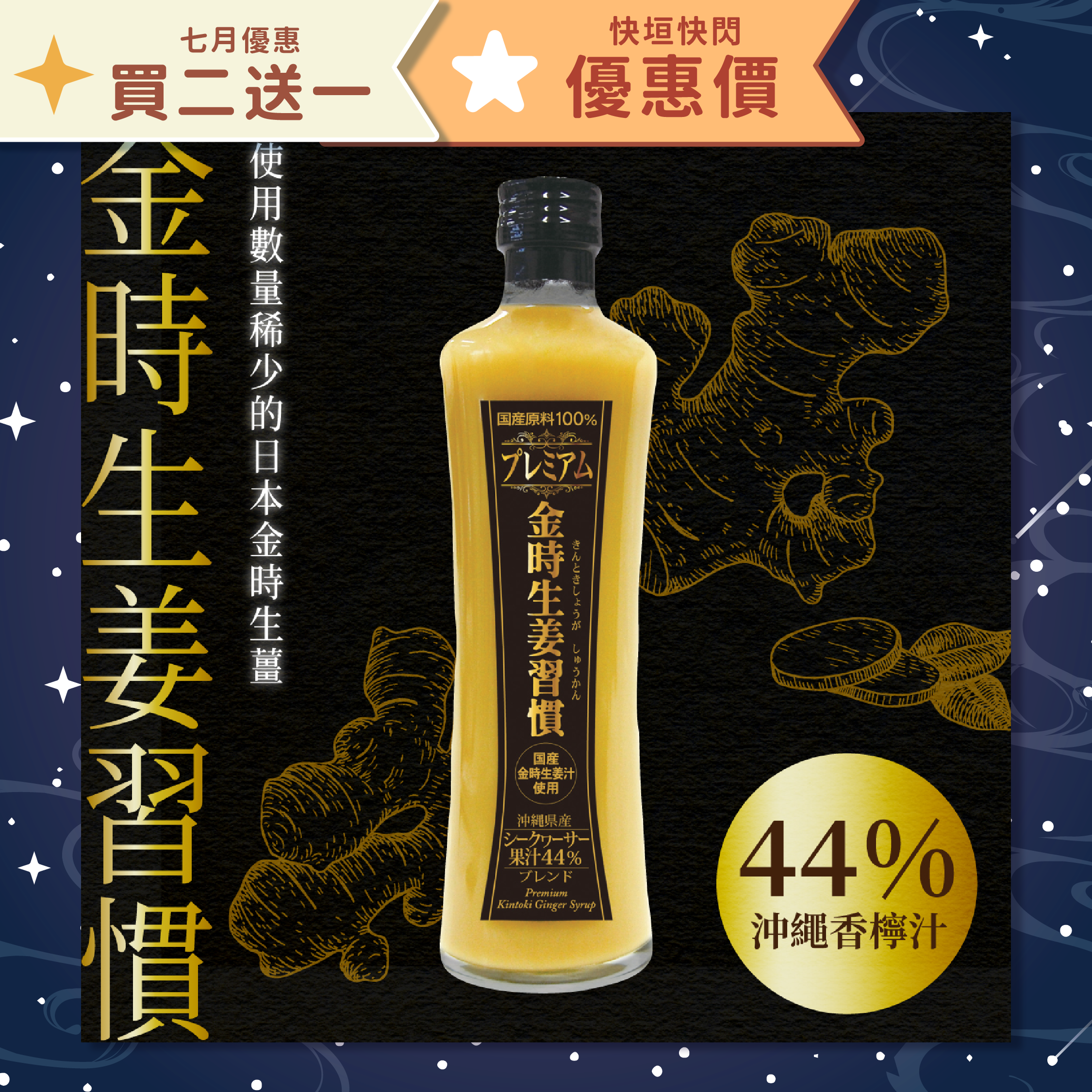 レモンサワー PLANE & ORIGINAL 345ml×12本✖️2 楽天市場】＼先着順☆5%OFFクーポン／ 【本州のみ 送料無料