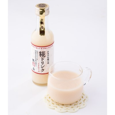 [New Arrival] Jōya Rice Koji Amazake (non-alcoholic) 