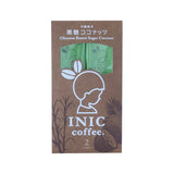 【即期貨折扣】INIC 沖繩縣產黑糖椰香咖啡 2條裝（賞味期限：2023年12月1日）