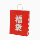 【限量7折福袋】月見福袋｜中秋送禮