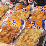 【即期貨折扣- 自選2包】沖繩石垣名產八重山一口魚蛋（賞味期限：2023年10月6日）