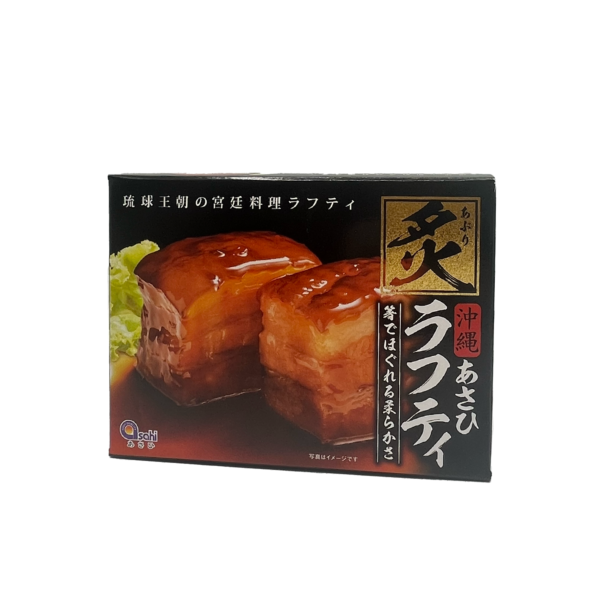 沖繩炙烤角煮, 豚角煮, 日式東坡肉, ラフテー