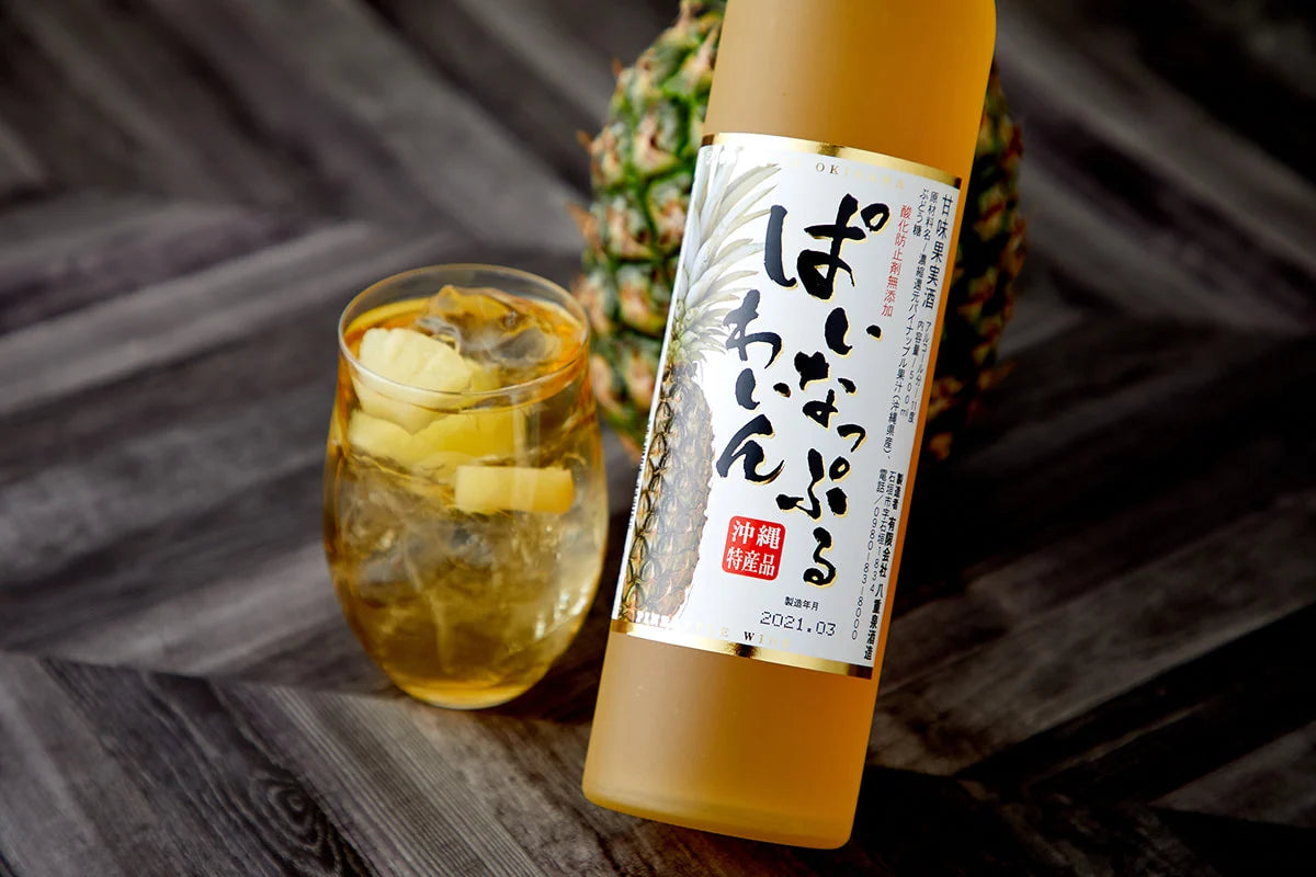 限量優惠｜售完即止【買二送一】八重泉 甘味鳳梨酒 500ml（11%）｜石垣島・日本首款鳳梨酒