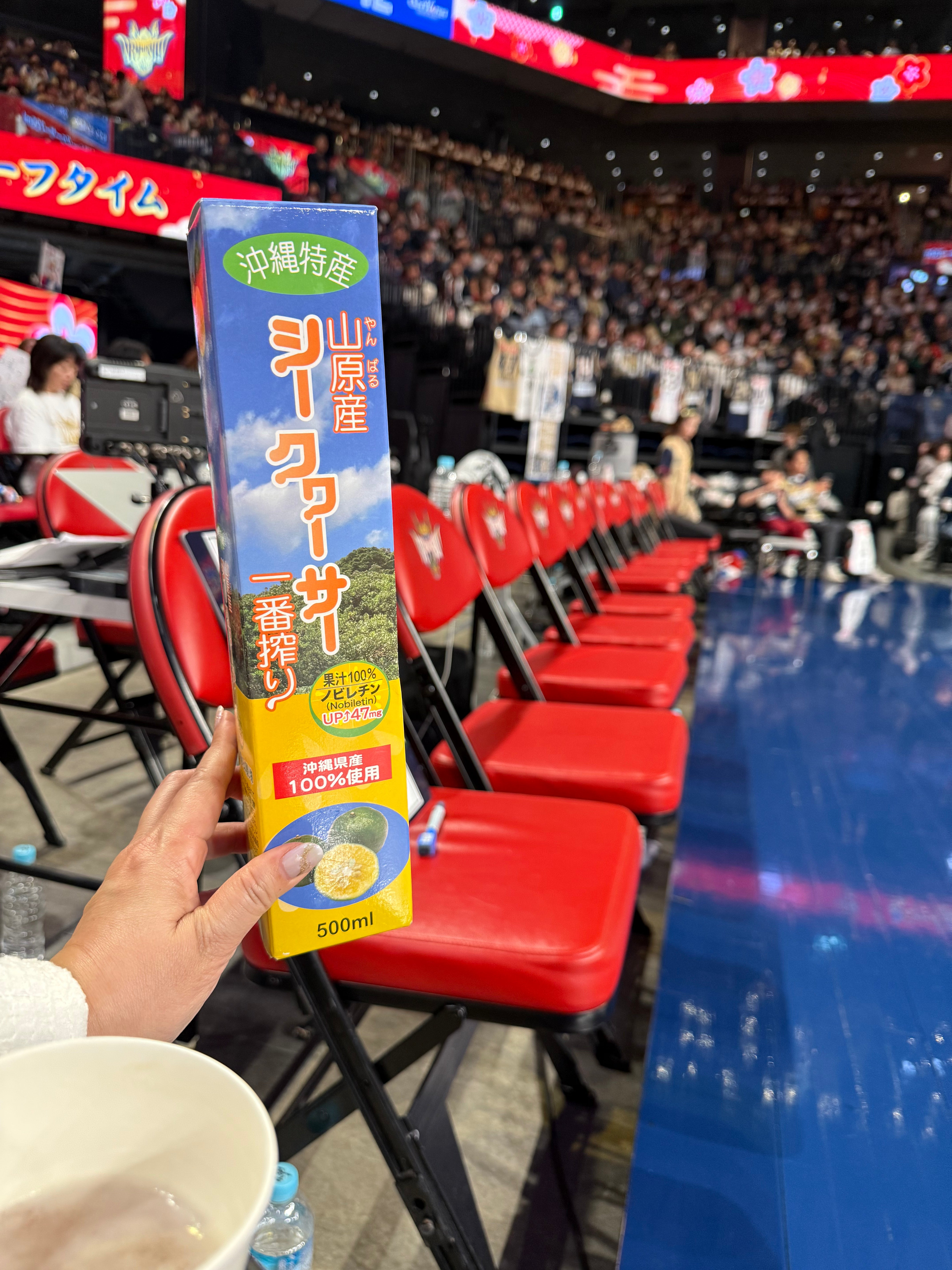 🎄節日限定🎄 聖誕・迎新｜沖繩香檸泡盛優惠套裝 🍻