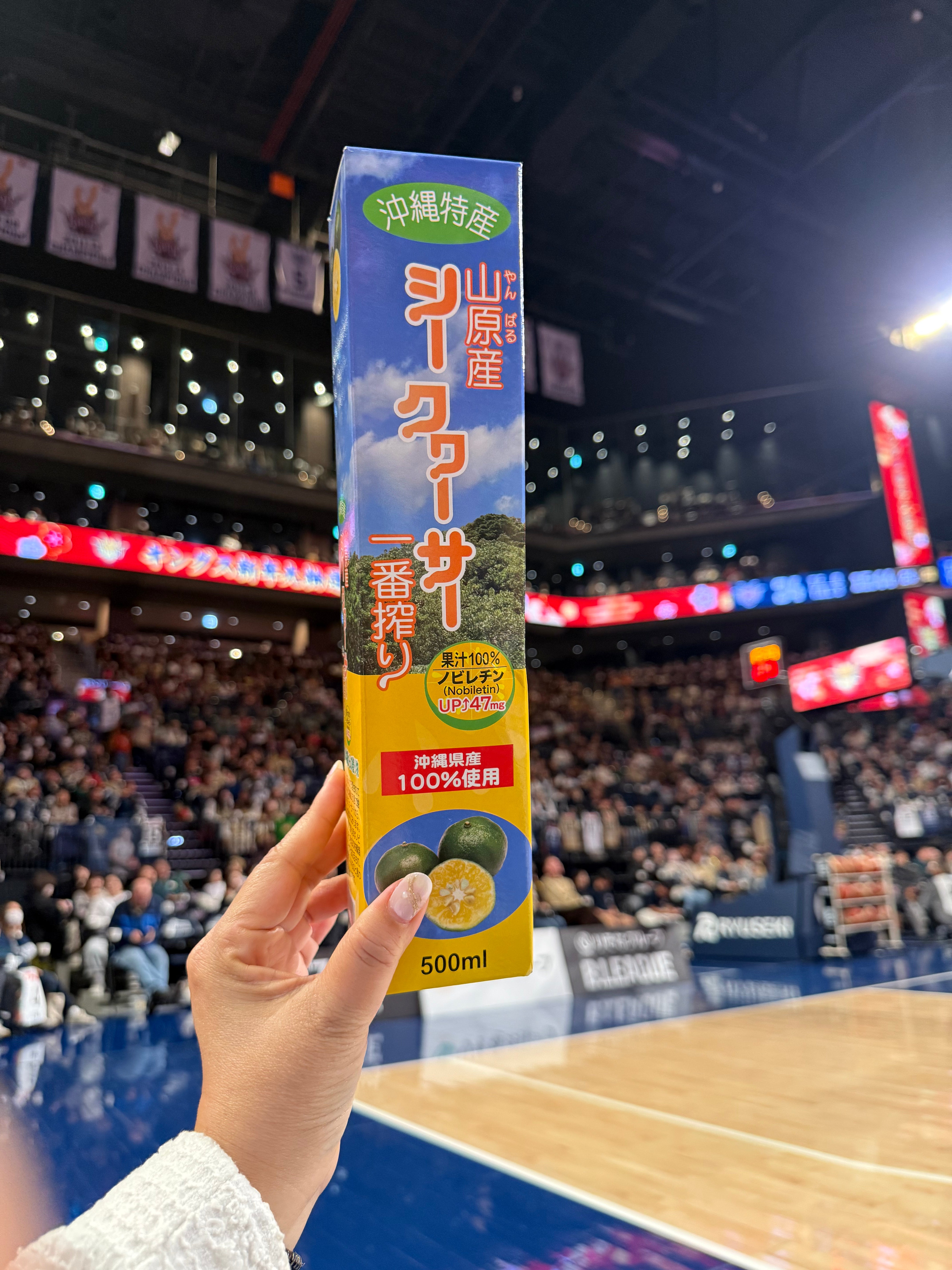 🎄節日限定🎄 聖誕・迎新｜沖繩香檸泡盛優惠套裝 🍻