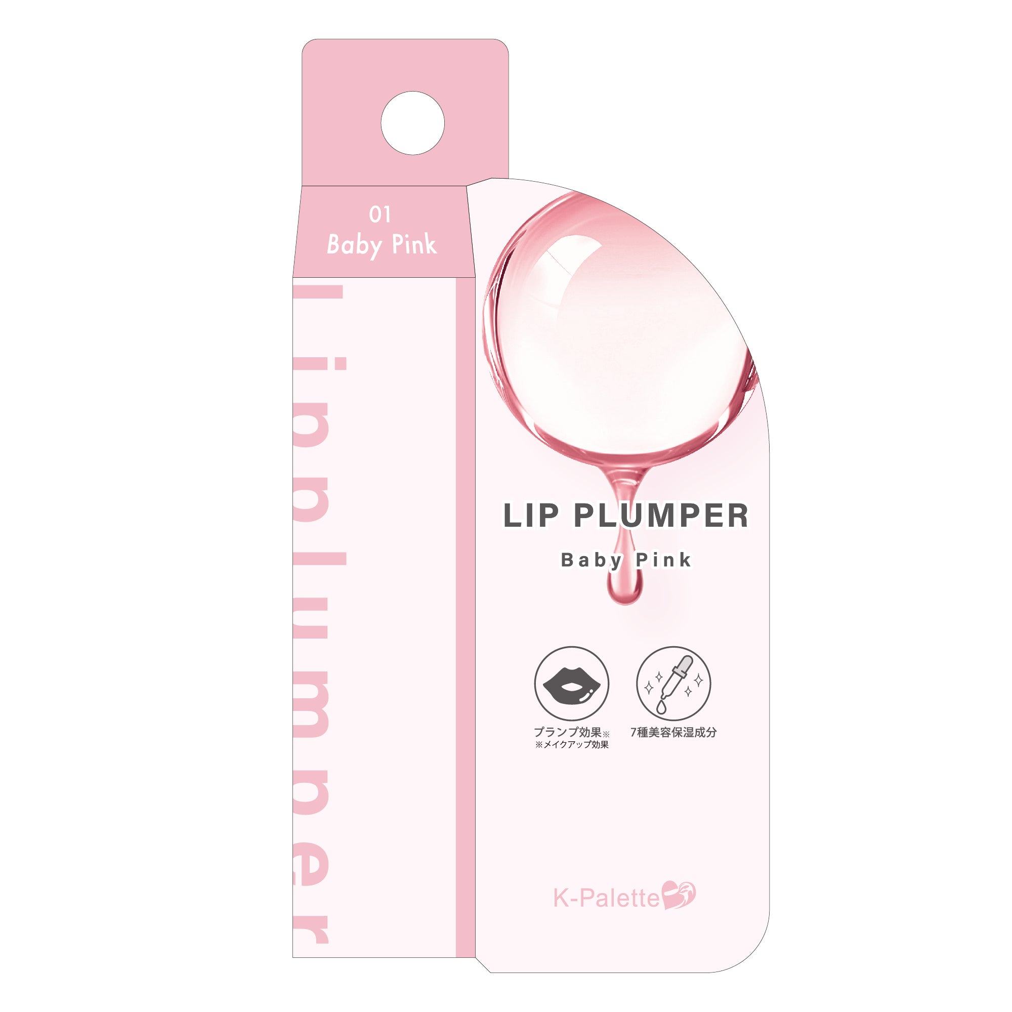 【最新到貨】K-Palette CHUNEW 豐盈水光唇蜜