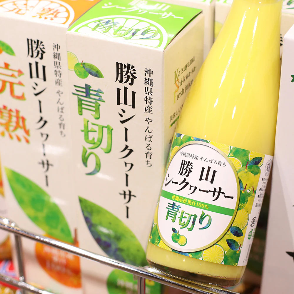 [Value Set] Okinawa Shikuwasa Green Cut Concentrated 100% Juice Set B