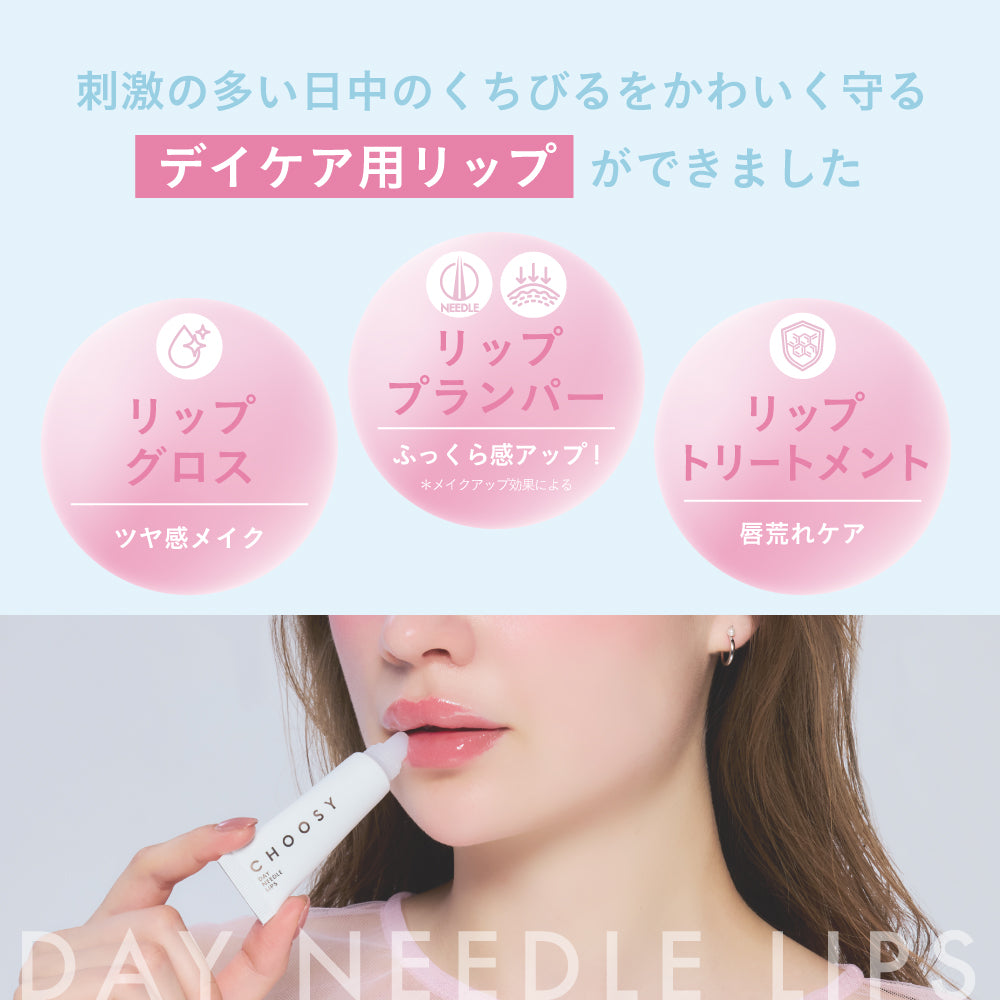 Demon Slayer Hand Cream Set