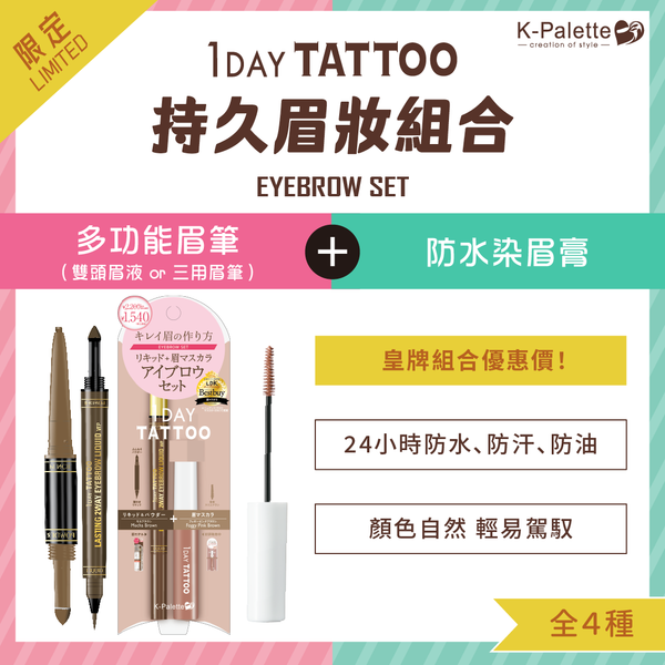 product_cover_369af6ab-49e1-