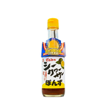 【最新到貨】沖繩座間味こんぶ 香檸醋 250ml